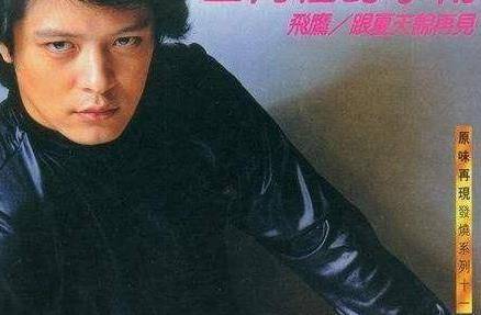 比如说刘文正,70年代末,台湾歌坛仍处于萌芽,罗大佑还是医学院的学生