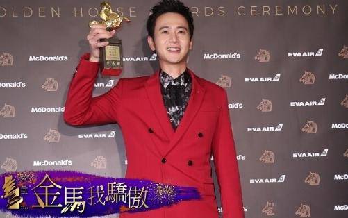 年仅31岁的台湾演员刘冠廷,早在2018年10月6日,凭借《花甲男孩转大人