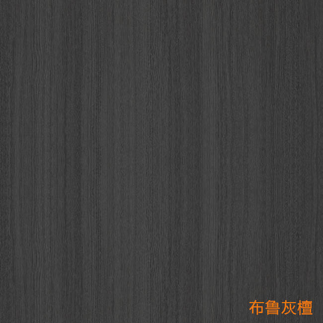 千山生态板材花色再增"新成员"