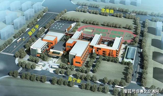 1德培小学区位图(2)对策措施:针对存在的问题,学校利用改扩建的契机