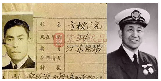 房间内很安静,突然,方枕流对所有人郑重地说道:"我