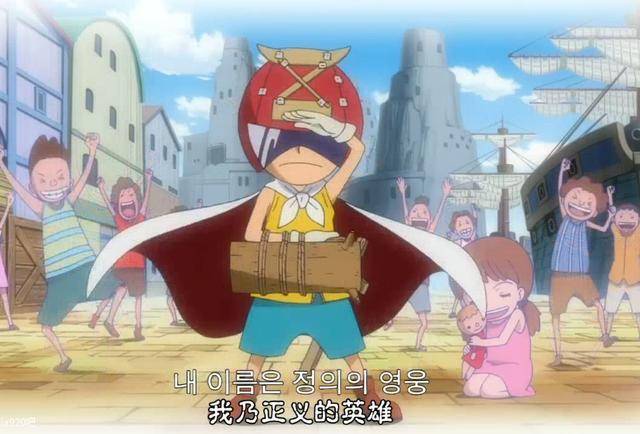 从小泽法就是正义的伙伴,小时候的他就曾身穿"披风",从小混混手中"救"