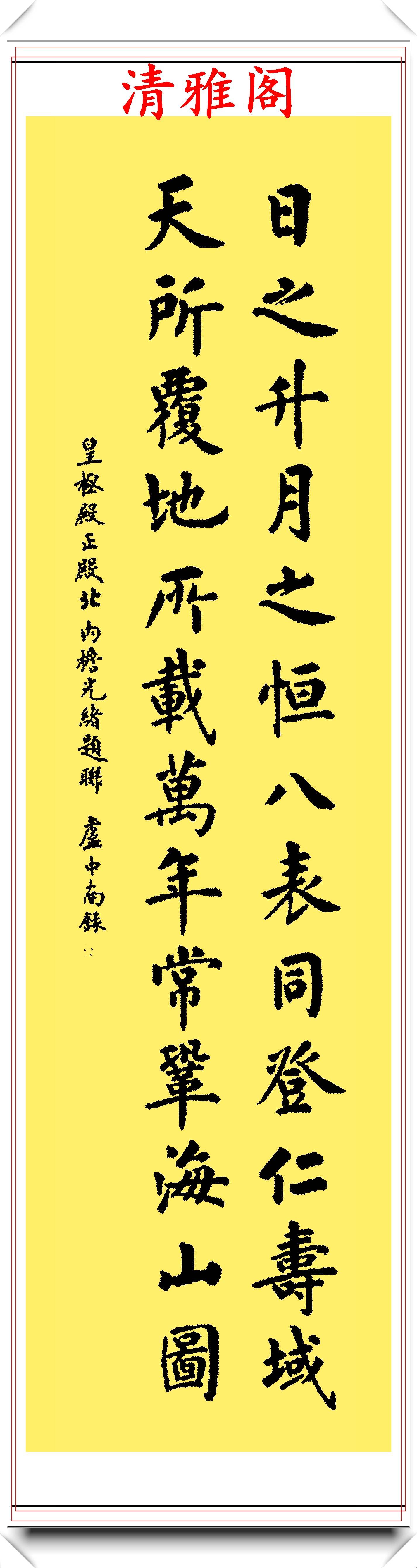 当代书法大咖卢中南,30幅优质书作欣赏,英姿峭拔骨力铮铮,好字