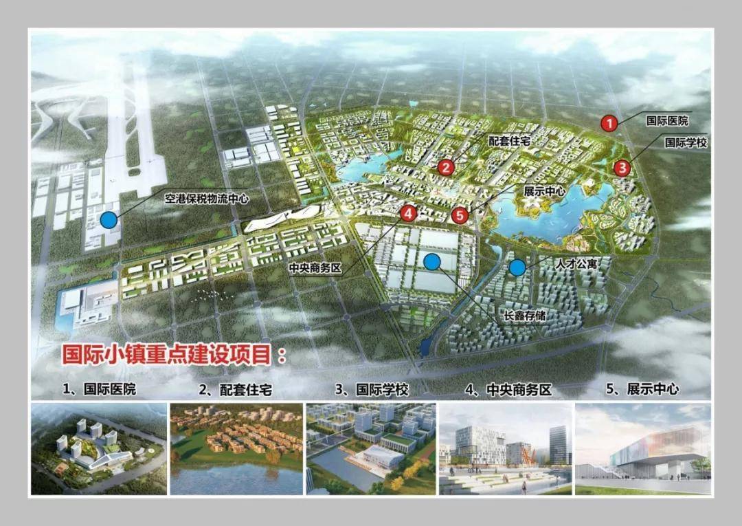 寿县炎刘镇规划图图片