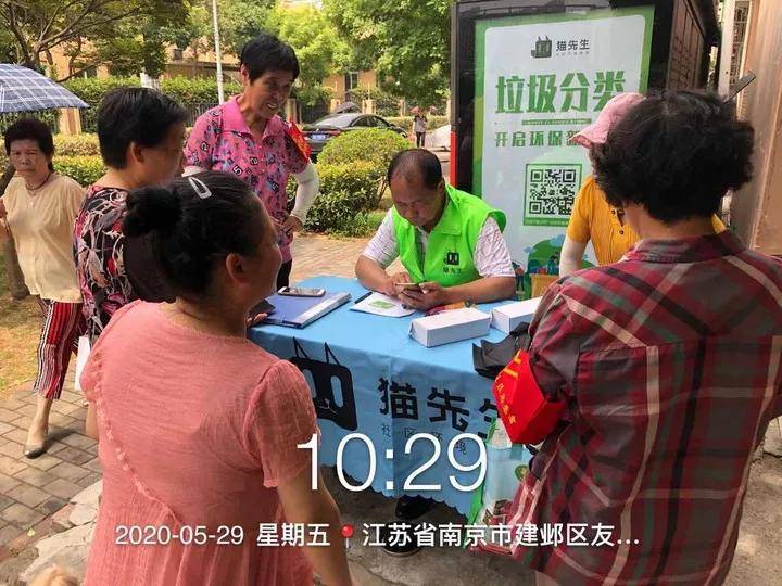 开展积分兑换、入户宣导等便民利民活动 开展积分兑换、入户宣导等便民利民活动
