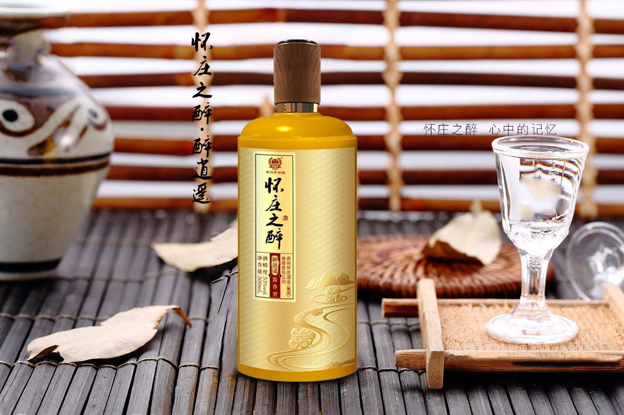 五千年史文明,一壶酒话沧桑-搜狐大视野-搜狐新闻