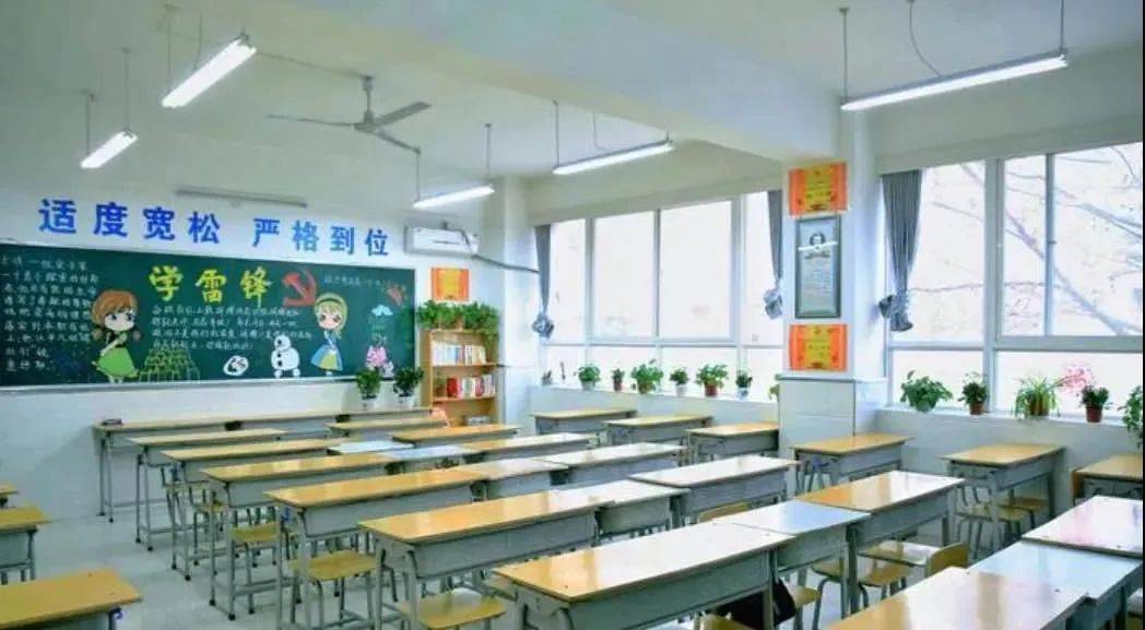 2020西安民办小学、初中今日公布招生计划(图3)