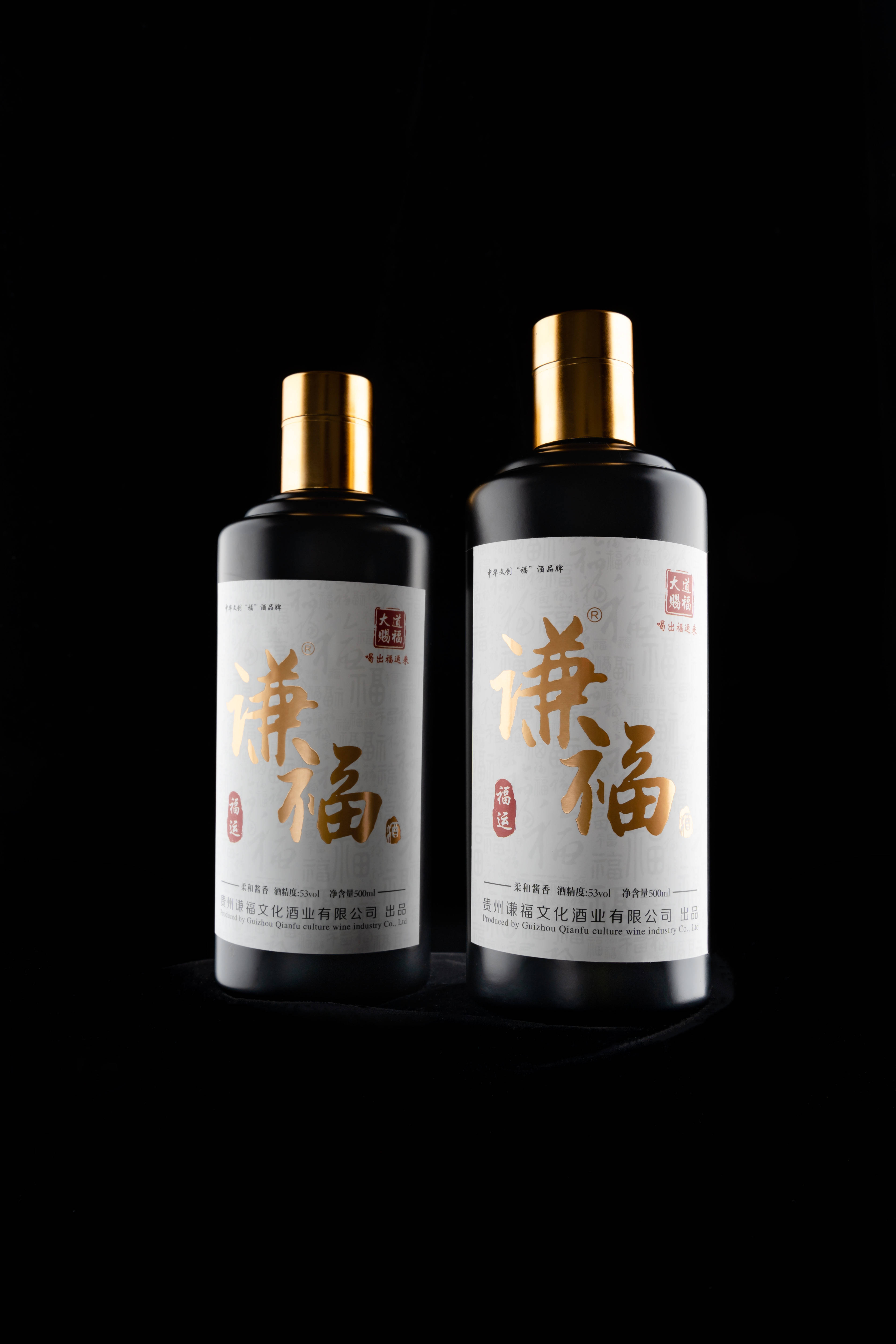 茅台国台后酱香白酒又一力作谦福中华福酒