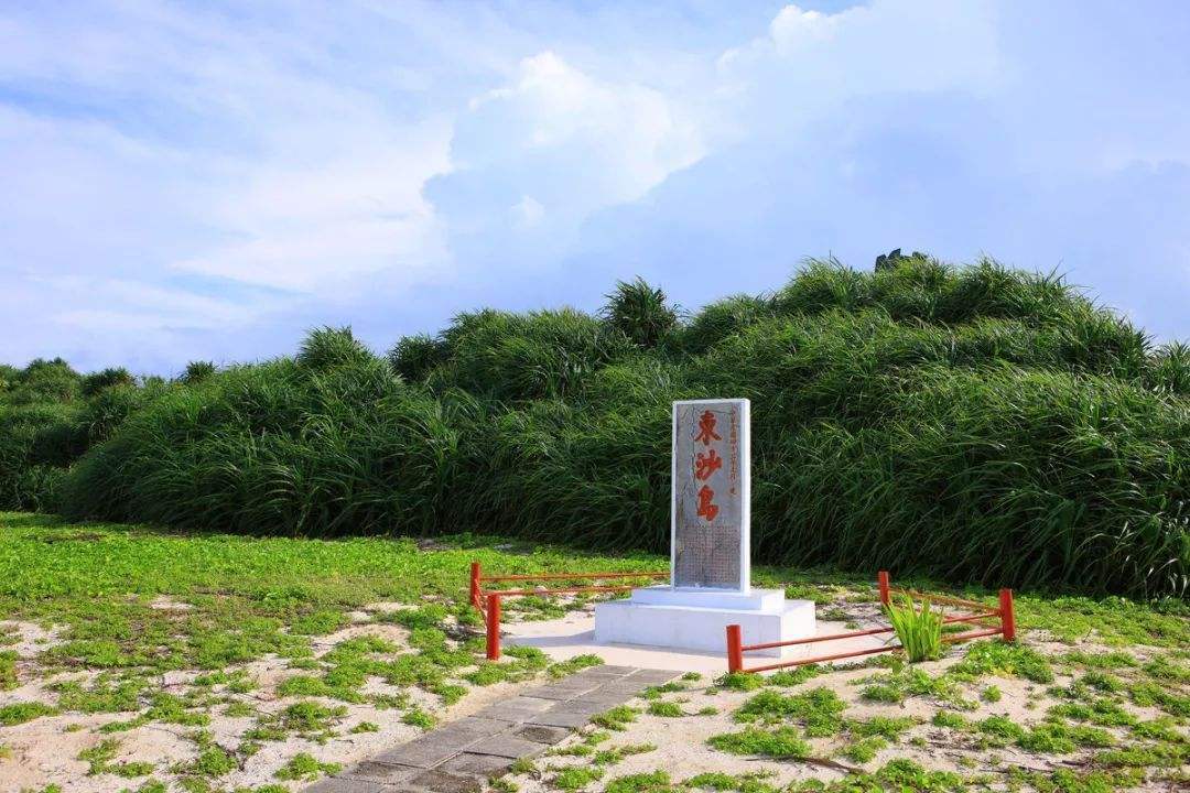 原創7月1日,西沙群島全域禁航,釋放關鍵信號!為東沙大練兵準備?