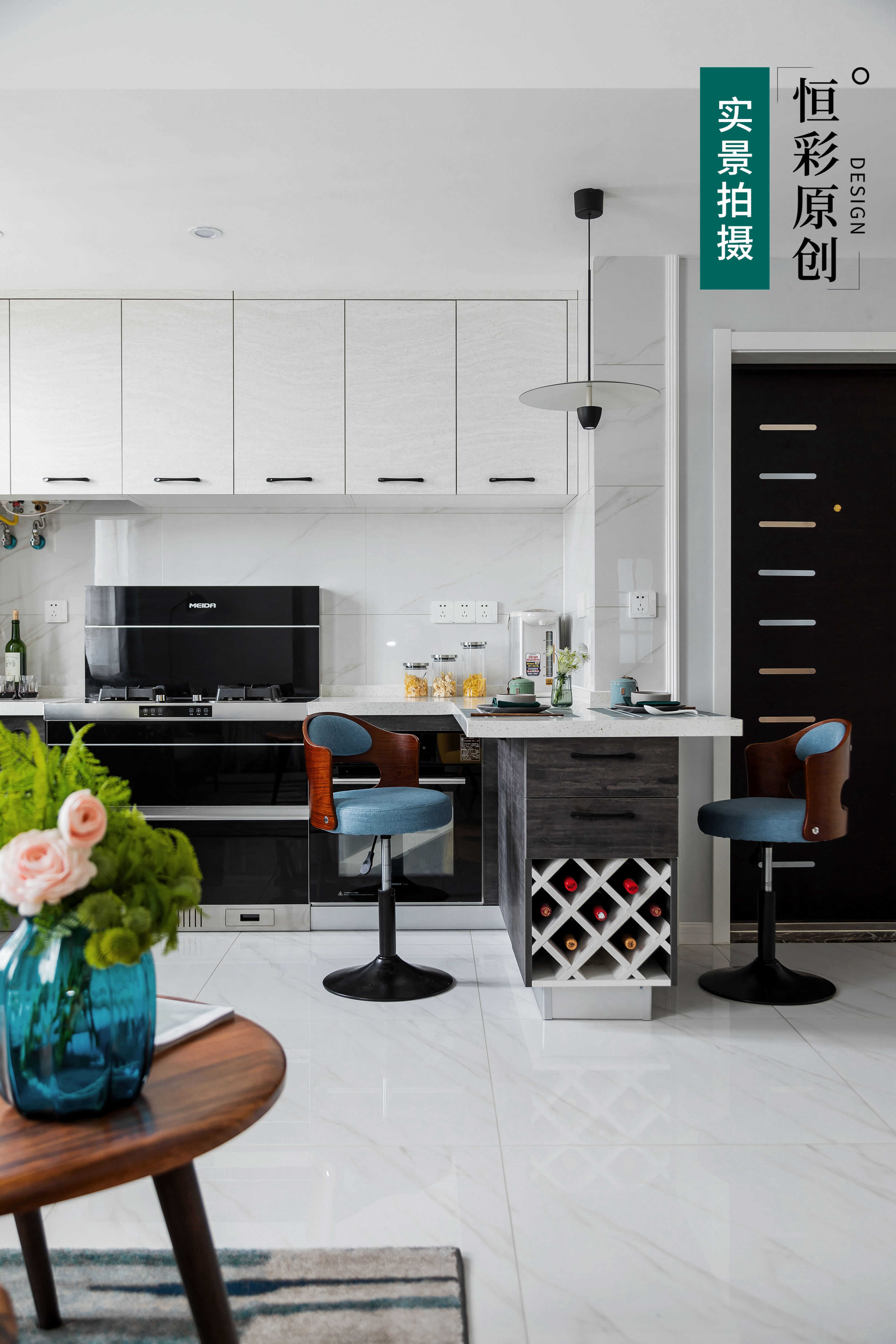 u型厨房 餐桌02l型厨房 岛台是常见的开放式厨房布局,一般还会考虑l型