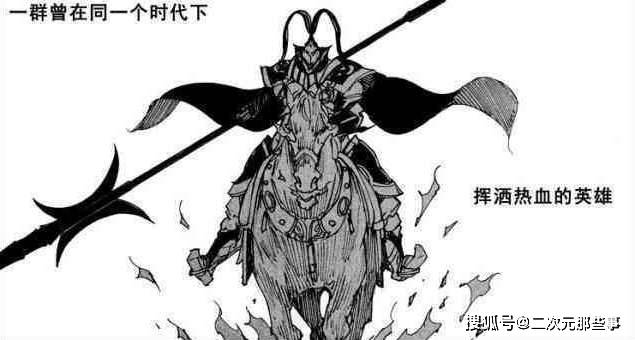 《镇魂街》吕布登场骑着马,关羽登场也骑着马,那谁骑的是赤兔?