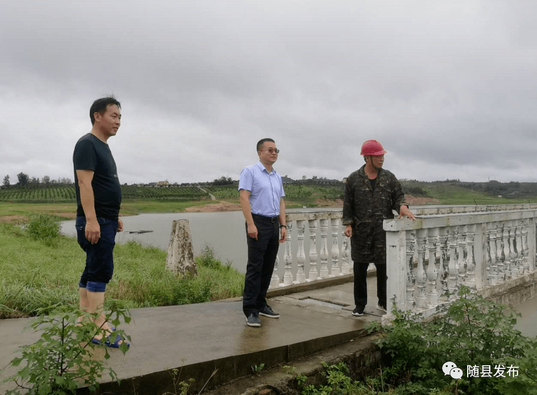 洪水侵袭!随县各地全力抗击洪涝灾害