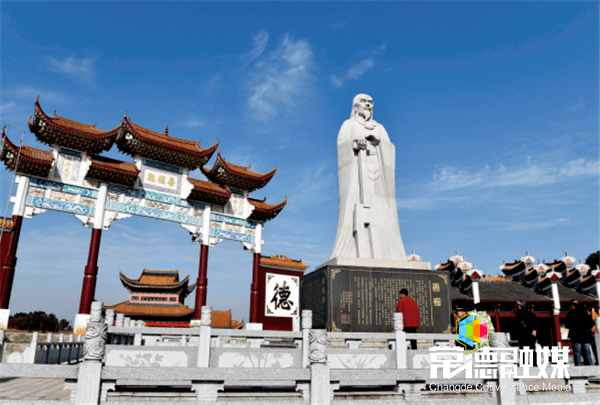 文斌 摄从"常德德山山有德"的千古佳话,到"德行天下,和谐奋进"的城市