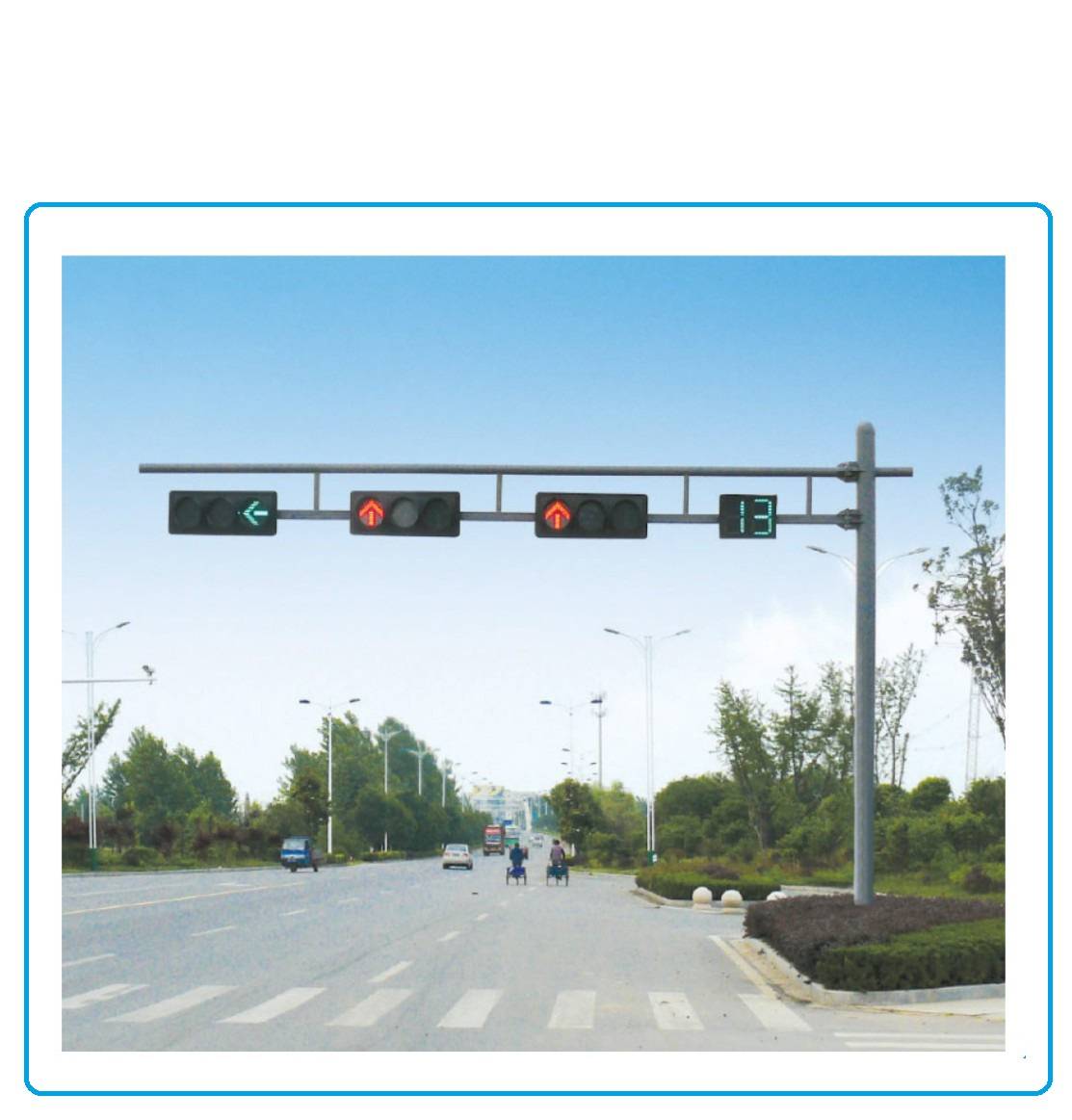 双恒臂单立柱信号灯