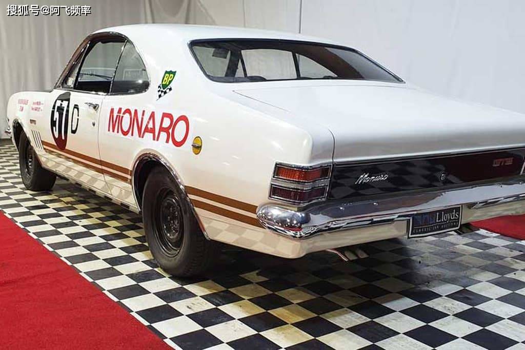 经典的霍顿monaro赛车,成交价有望超过百万美元