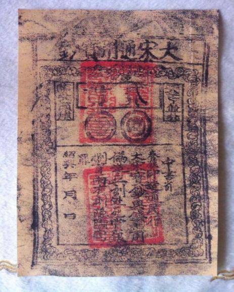 有“银行、高利贷和支票”，古代金融这么发达？它们如何运作的？_交易