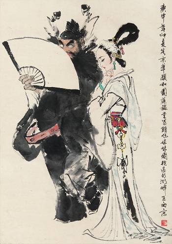 北京画馆长安画派领军人物王西京