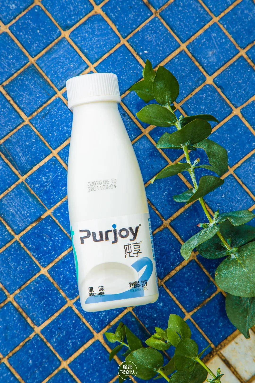 用纯净释放酸奶原本的味道带来无添加的美味健康纯享原味酸奶c位担当