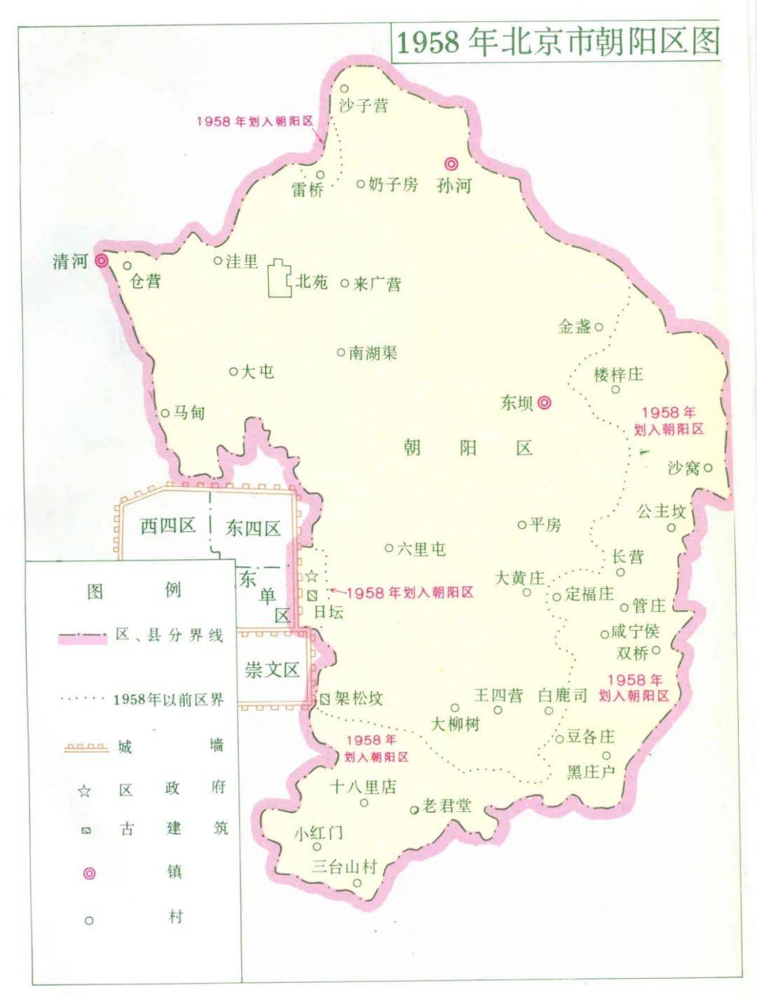 朝阳市各县市地图图片