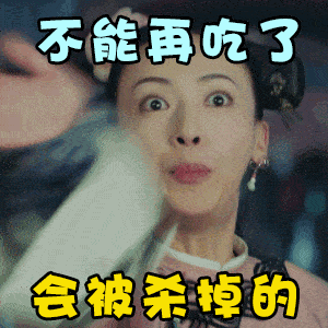 300_300gif 动态图 动图