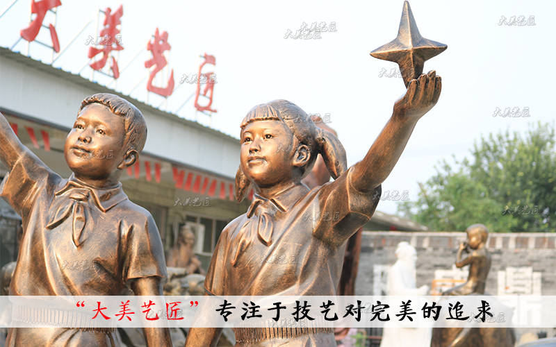 校园人物雕塑 放飞梦想希望雕像 玻璃钢景观摆件