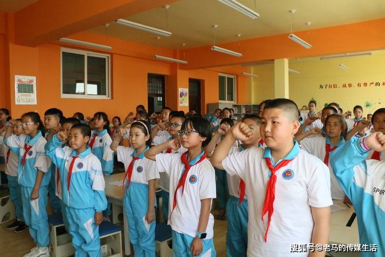 庆祝建党99周年乌兰小学联盟主题教育系列活动