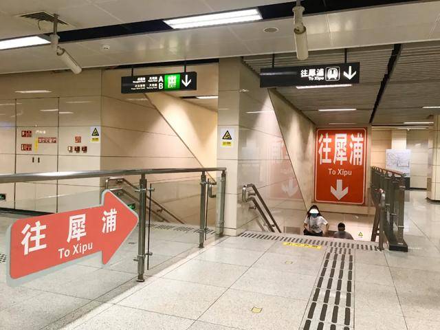 每次到都江堰都必须经过的犀浦站,地铁2号线,1号线都是去成都必须的