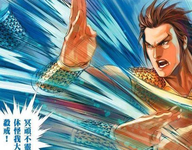 【步天】易风练武不过一两年,为何能打败从小习武的步天?,风云漫画( 二 ) 步天|漫画|天赋|时间|_「易坊」