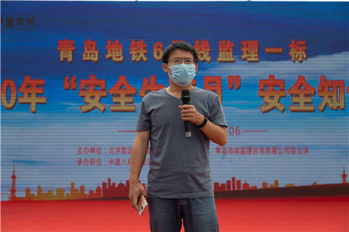 青岛市市政工程管理处科长高永东首先致辞,祝愿活动圆满成功,宣布竞赛