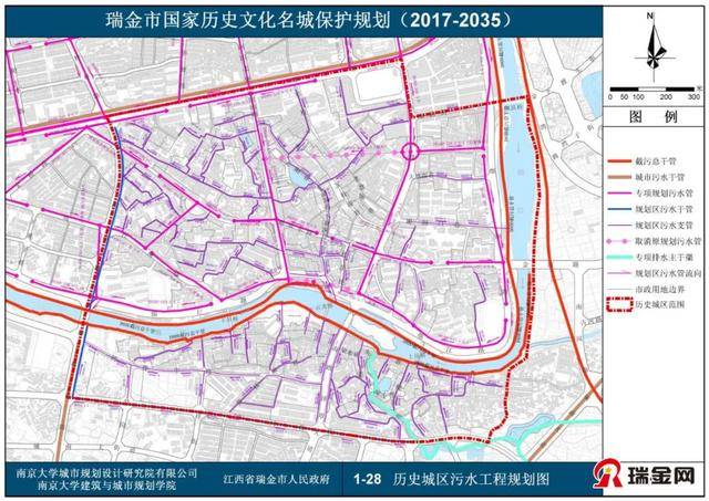 规划范围为瑞金市域行政辖区范围,面积为 2443.32km2.