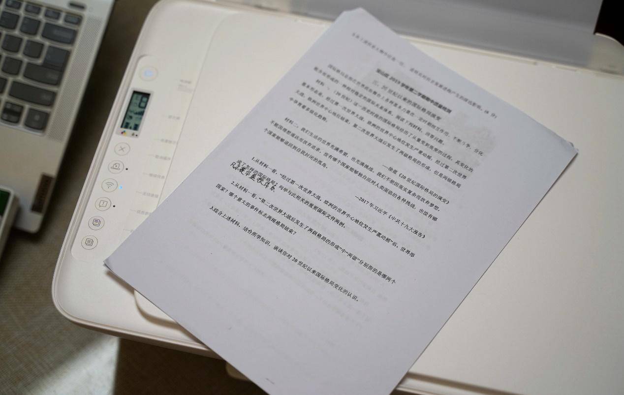 499的打印复印扫描一体机你见过吗?小米米家喷墨打印一体机体验