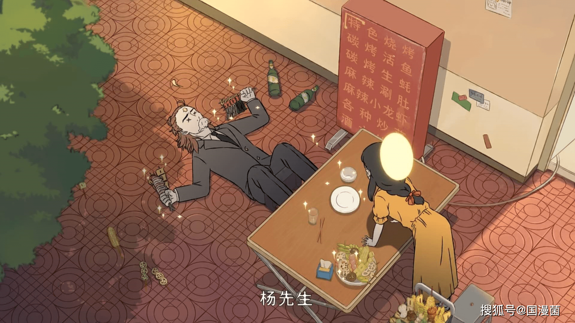 原创非人哉:三眼哥与大士约会喜当爹,大士太腹黑,哪吒会错意