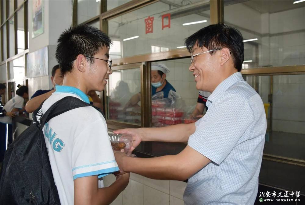 一次别样的"颁奖" ——记淮安市文通中学文明宿舍舍员颁奖仪式