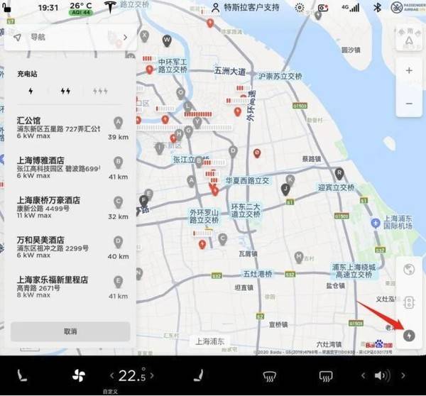 特斯拉年中重磅更新终于来了我赶忙启动爱车看了看