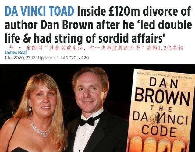 Inside £120m divorce of author Dan Brown after he 'led double life, dan  brown - chiropractorbakersfield.com