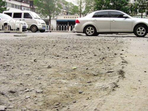 颠簸路面 汽车咯吱响是什么原因_搜狐汽车_搜狐网