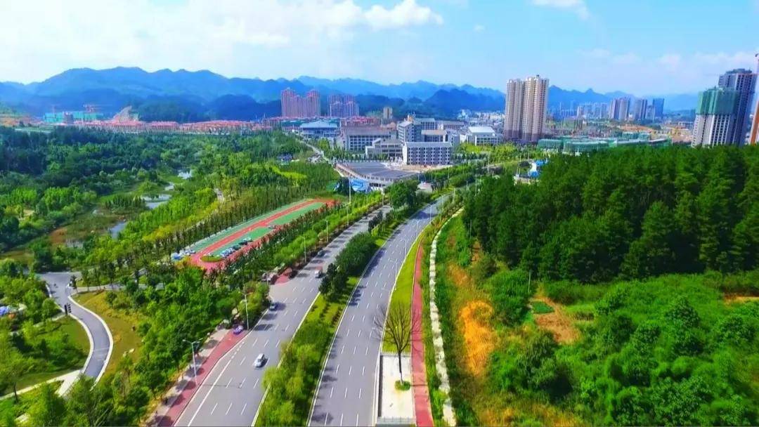 相约新蒲,大有不同_遵义