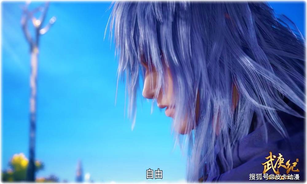 原创武庚纪100集子羽诛天剑好霸气真禅释放罗汉金身也震撼