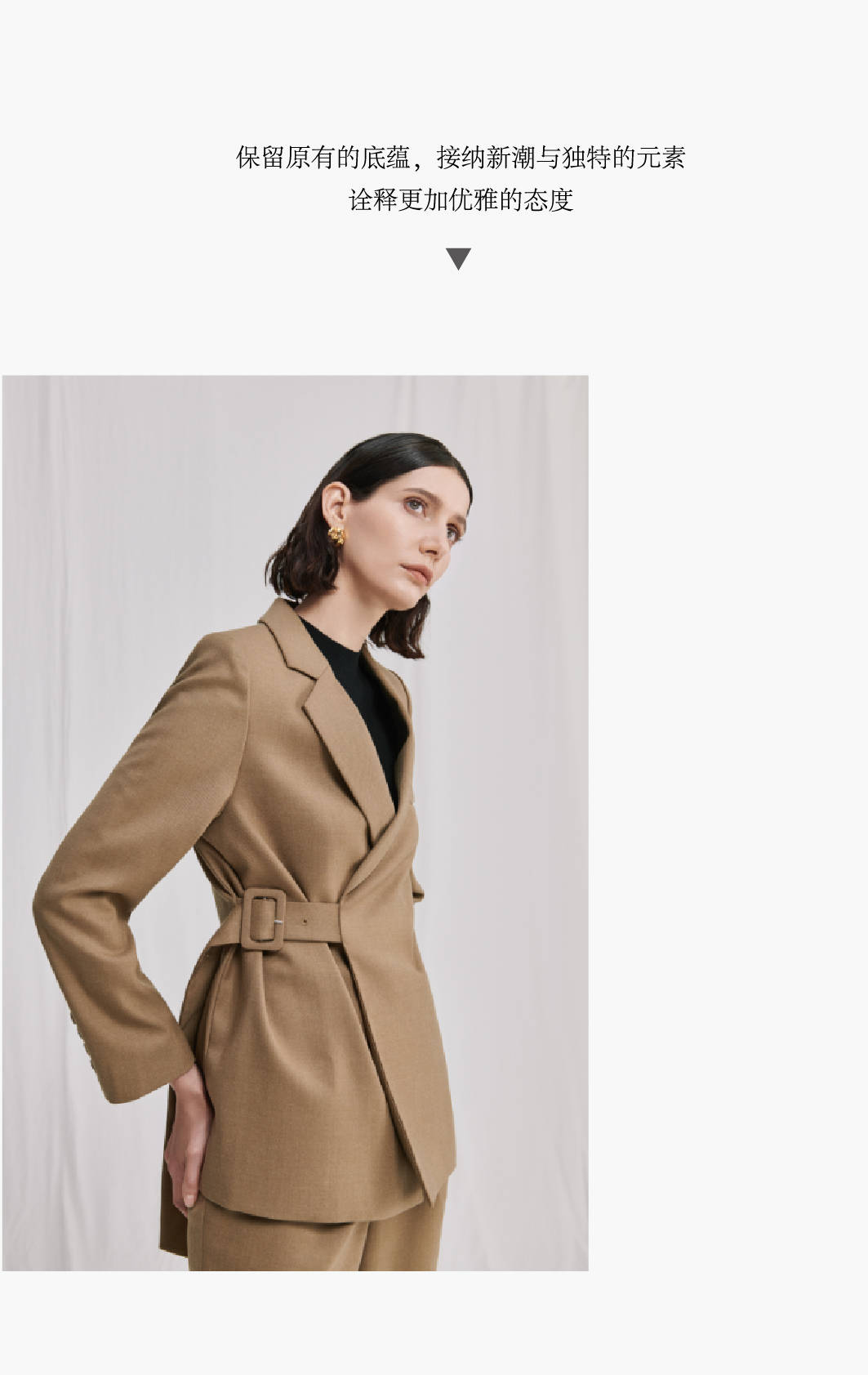 sakura·sou 早秋系列首发