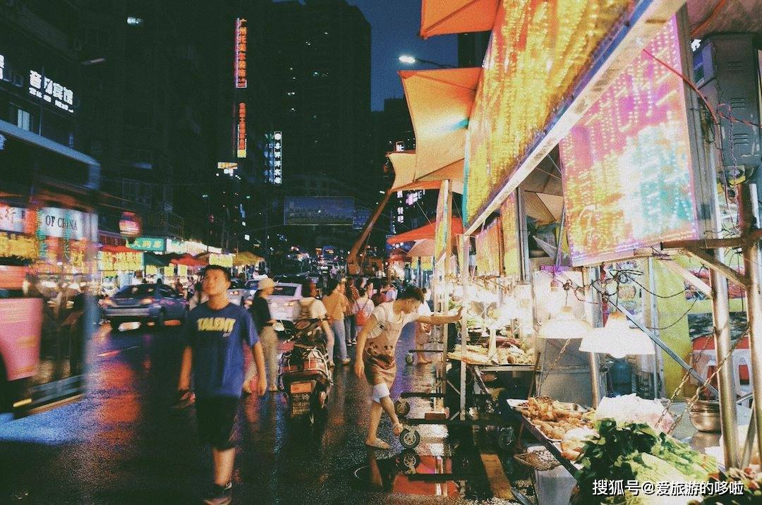 贵阳人熬在宵夜摊上的夜