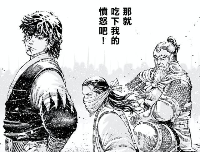 火凤燎原537话的铺垫了,本话三组冰炭同器中,燎原火与庞统爆发的最早