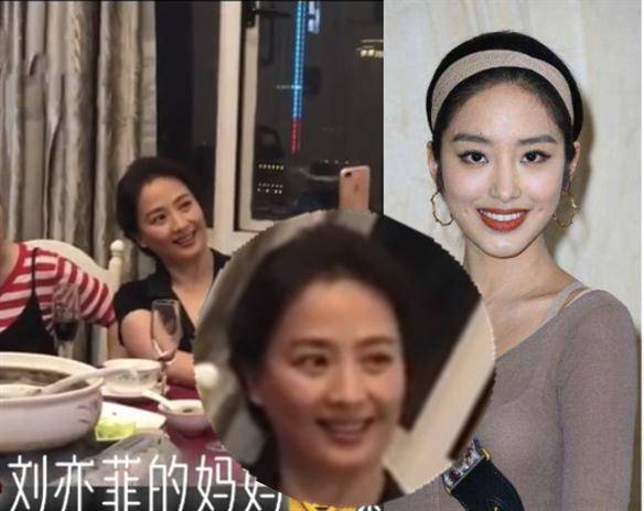 刘亦菲61岁妈妈现身聚餐气质不俗保养极佳撞脸27岁杨采钰