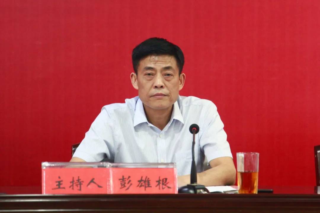 砥砺前行 走向明天 —湘益茯茶2019年度股东大会成功举行_公司