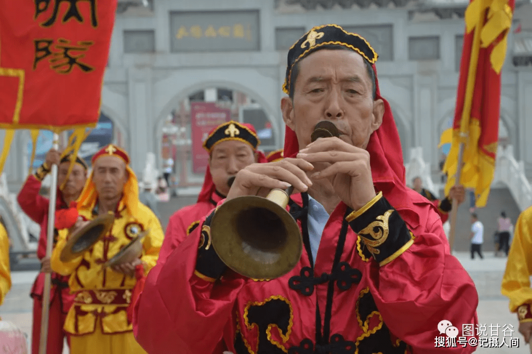 原创【图说甘肃】天水甘谷唢呐:曲曲无词皆有词,声声是歌亦是泪