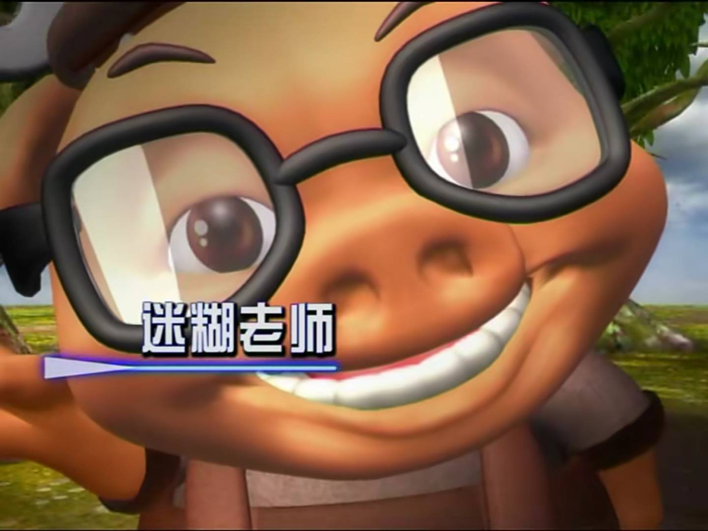 菲菲是奥林匹斯小岛阿托士酋长的女儿,多次帮助猪猪侠进行体育训练,在