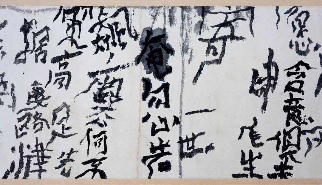 徐忠平|艺术到一定程度就不是才气的问题了