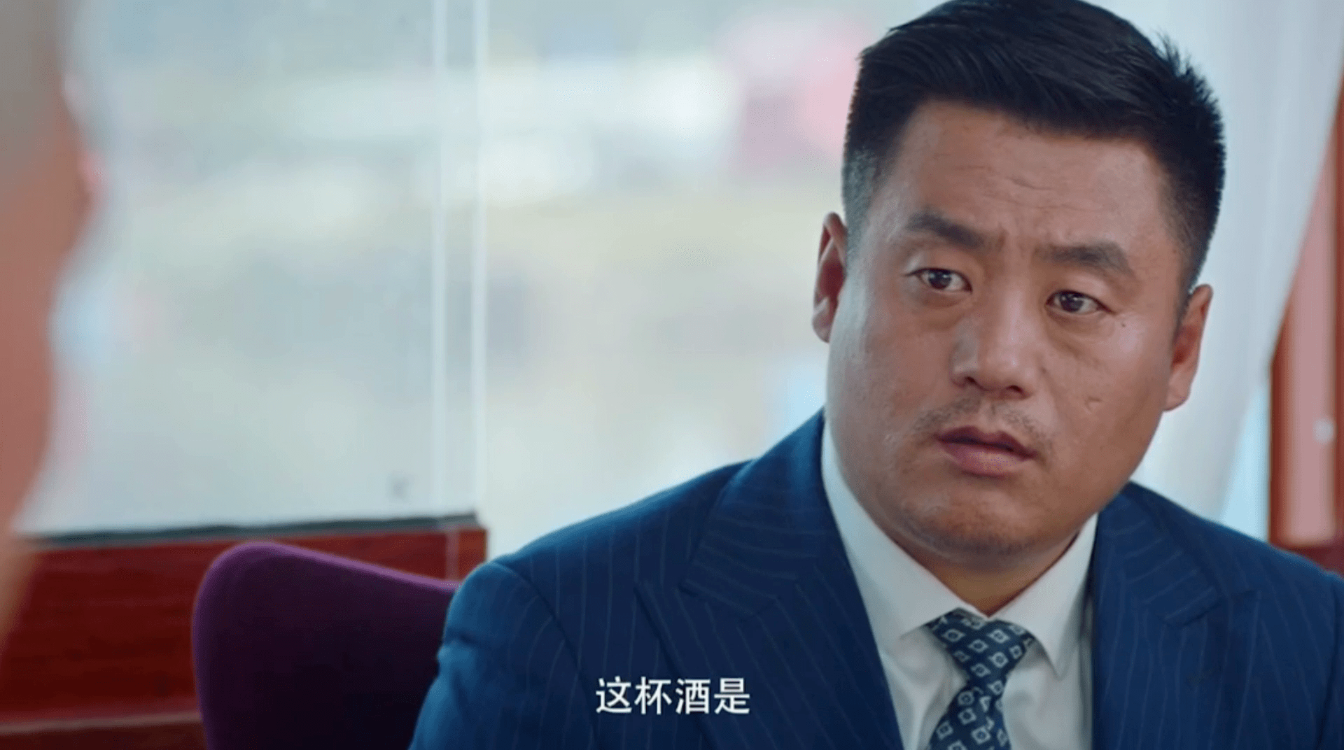 宋晓峰论喝酒还没服过谁请叫我酒神