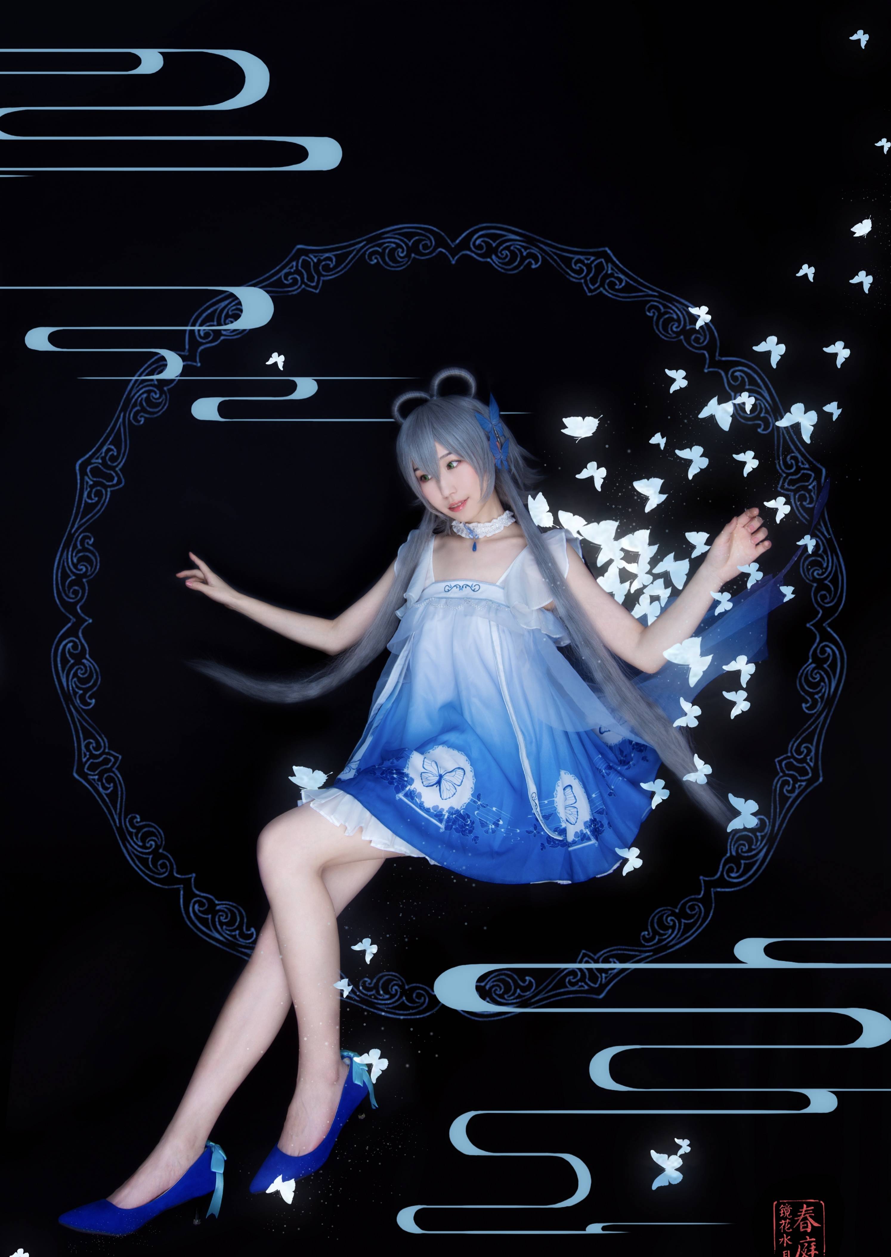 cosplay:洛天依镜花水月