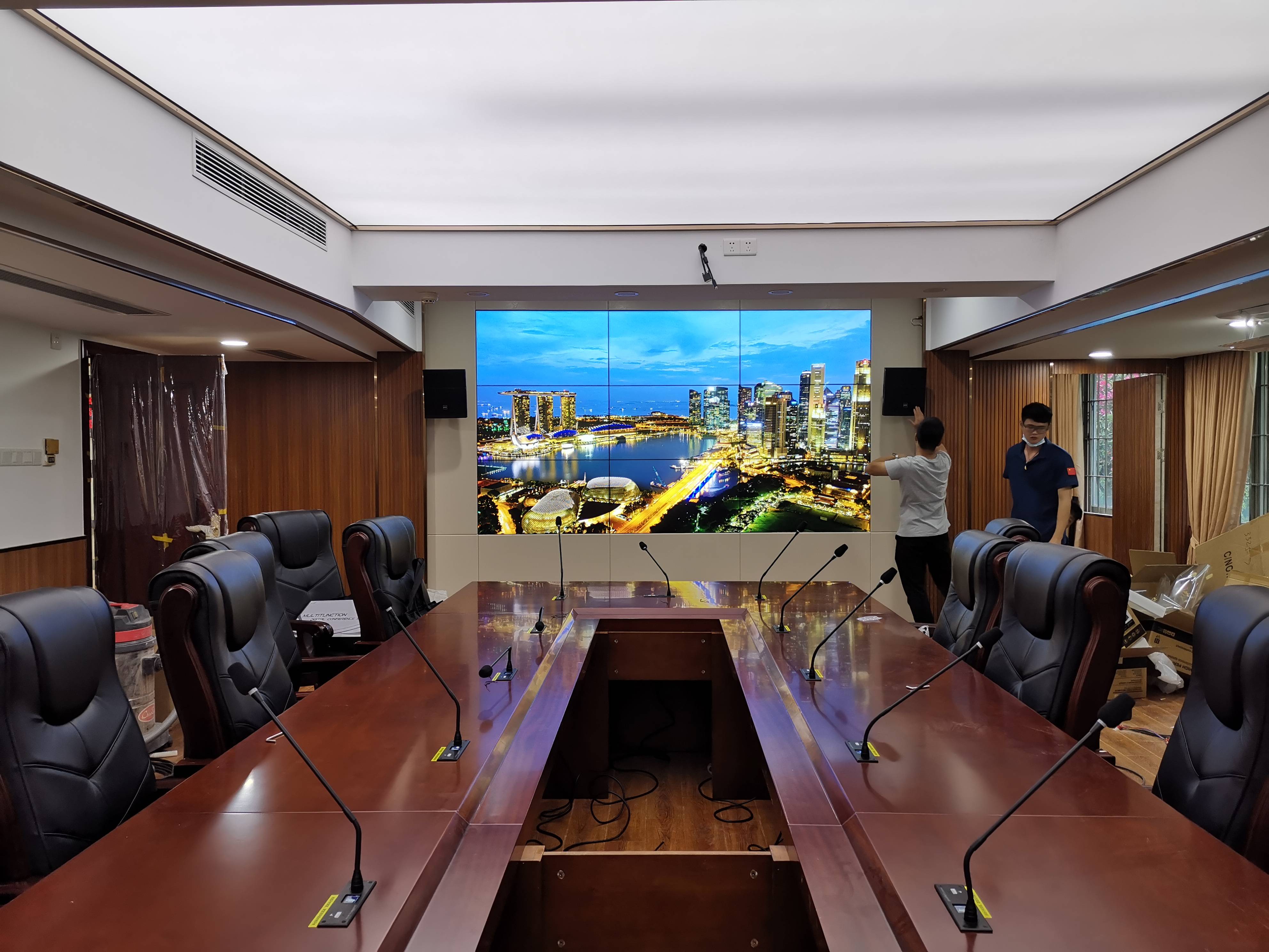 政府会议室大屏效果图图片