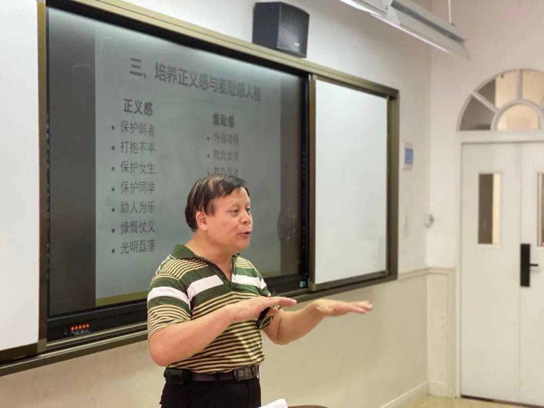 如期举行,学校特邀精神医学主任医师,深圳市心理咨询师协会会长 陶林